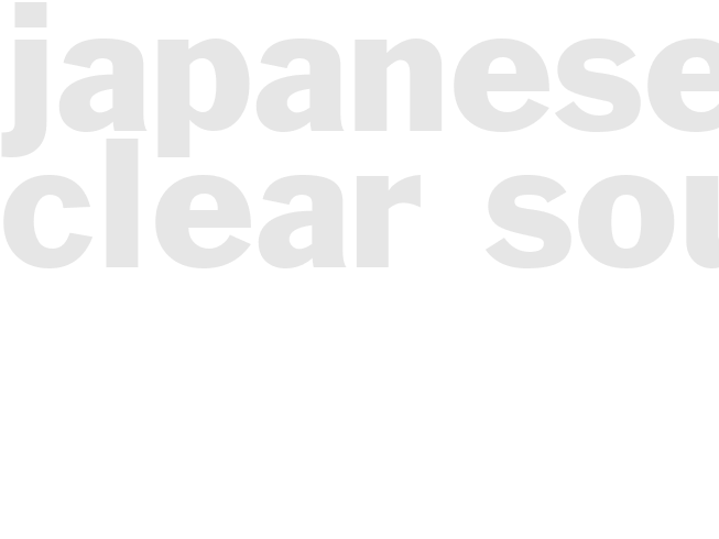 Japanese Clear Soup