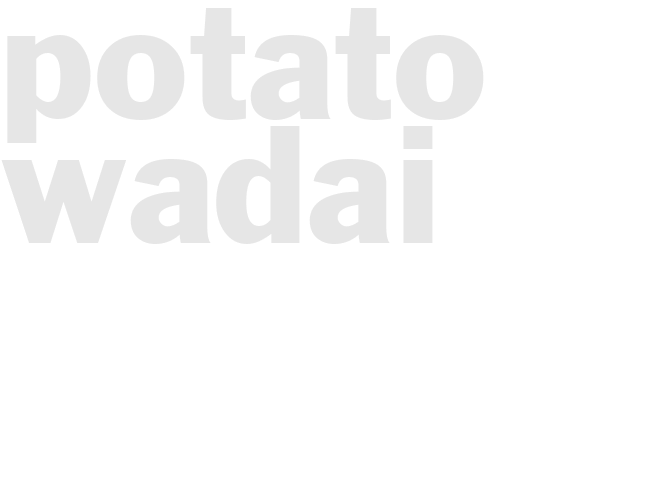Potato Wadai 