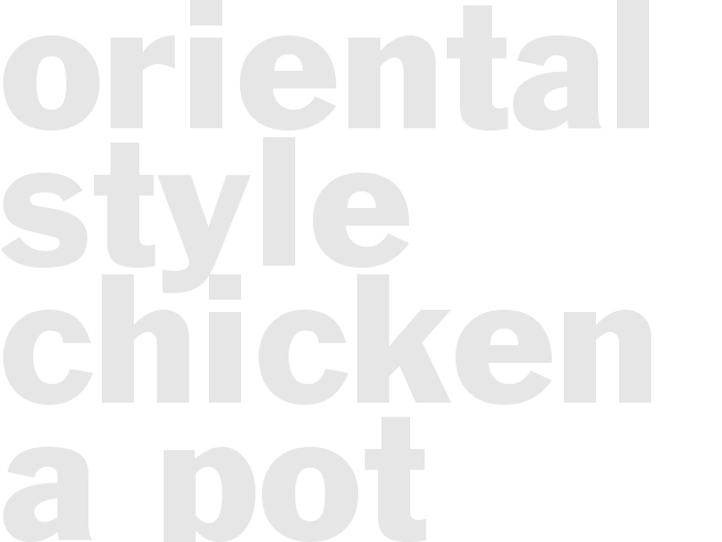 Oriental Style Chicken in a Pot (crockpot)