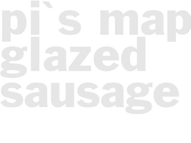 Pi's Maple Glazed Sausage