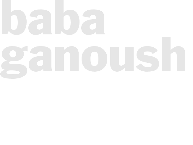 Baba Ganoush