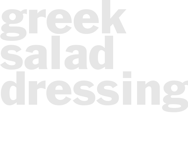 Greek Salad Dressing