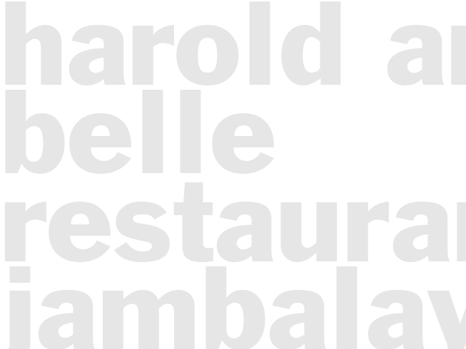 Harold And Belle Restaurant Jambalaya 