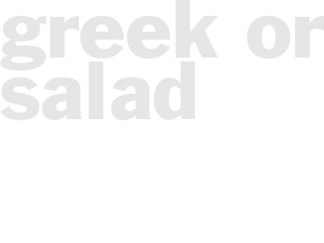 Greek Orzo Salad