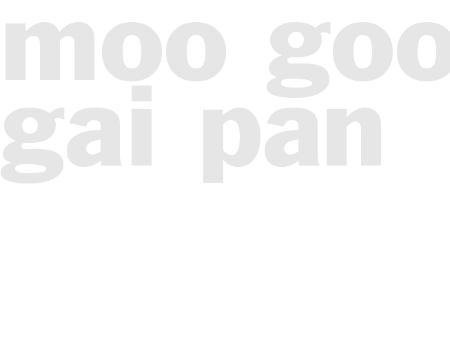 Moo Goo Gai Pan