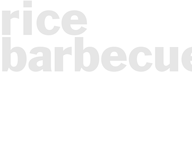 Rice - Barbecue