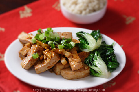Sichuan Tofu with Garlic Sauce