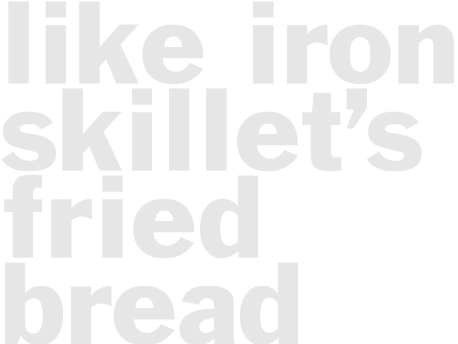 Like Iron Skillet’s Fried Bread