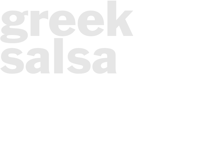 GREEK SALSA
