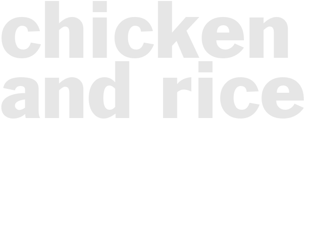 CHICKEN AND RICE 