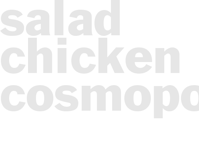 SALAD - CHICKEN COSMOPOLITAN