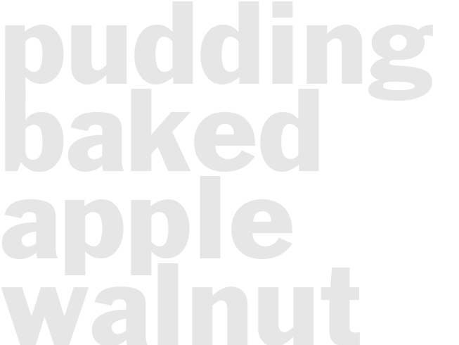 PUDDING - BAKED - APPLE WALNUT