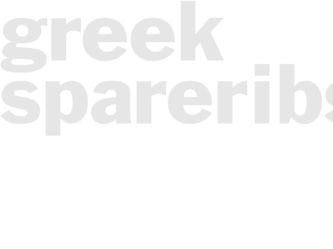 GREEK SPARERIBS