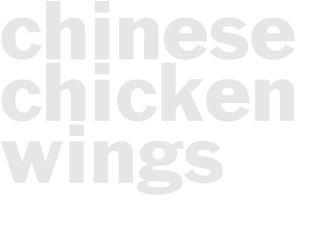 CHINESE CHICKEN WINGS