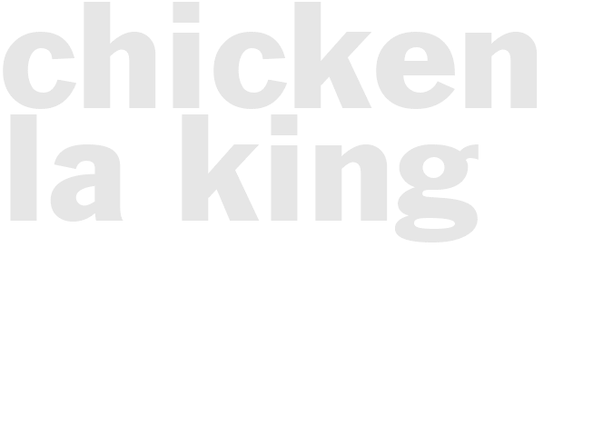 CHICKEN À LA KING