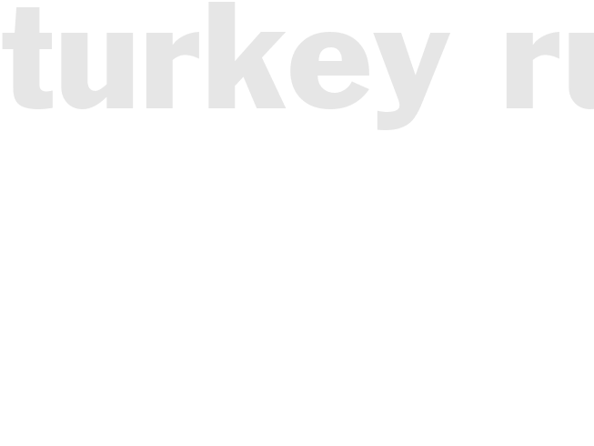 TURKEY RUB