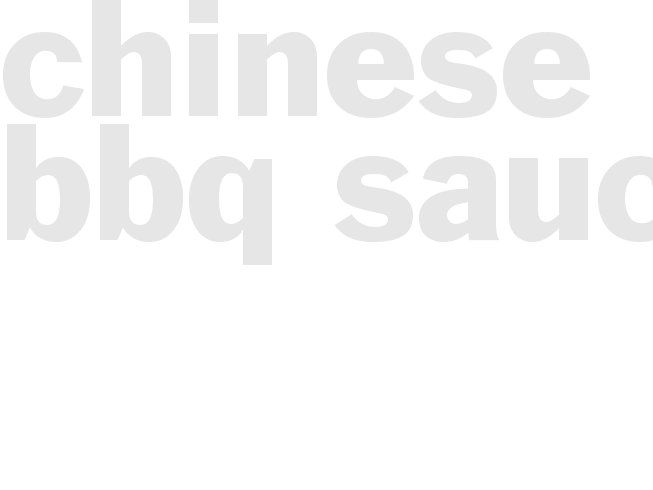 CHINESE BBQ SAUCE