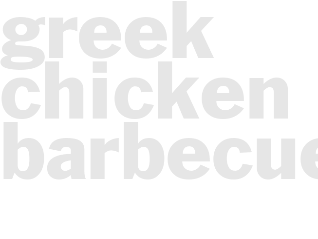 GREEK CHICKEN BARBECUE