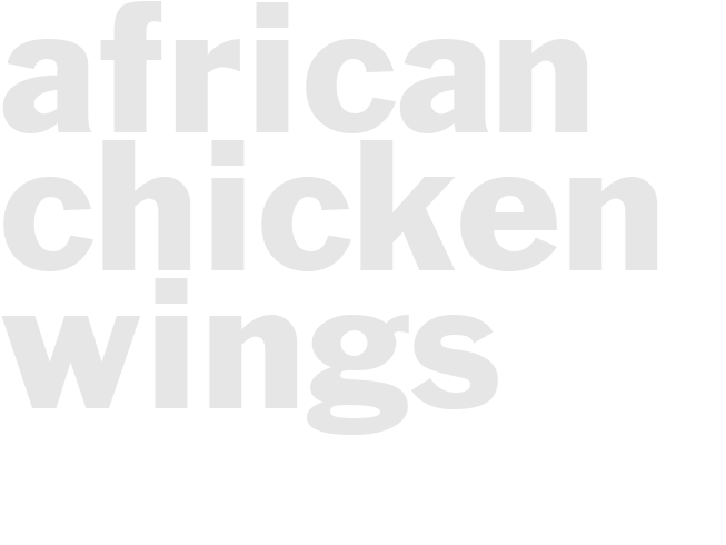 AFRICAN CHICKEN WINGS 