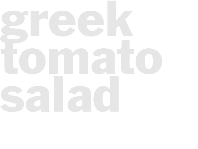 GREEK TOMATO SALAD