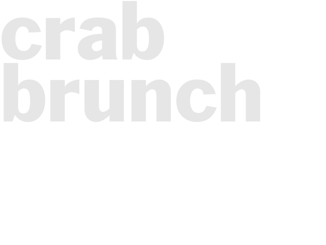 CRAB BRUNCH