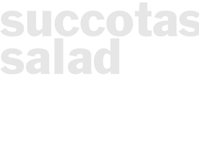 Succotash Salad