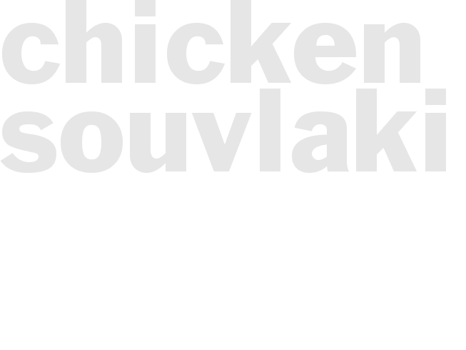 Chicken Souvlaki
