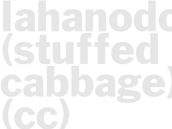 Lahanodolmades (Stuffed Cabbage)      (CC)